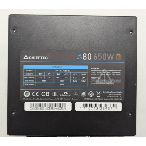 Купить Блок питания CHIEFTEC A-80 650W (CTG-650C) (Восстановлено продавцом, 778491) с проверкой совместимости: обзор, характеристики, цена в Киеве, Днепре, Одессе, Харькове, Украине | интернет-магазин TELEMART.UA фото