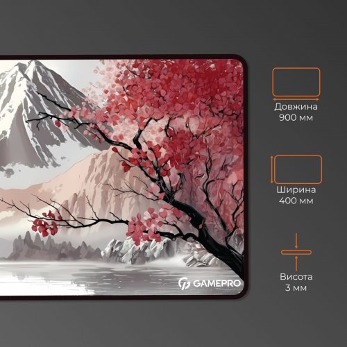 Купити Килимок для миші GamePro MP275JS Grey/Pink - ціна в Києві, Львові, Вінниці, Хмельницькому, Франківську, Україні | інтернет-магазин TELEMART.UA фото