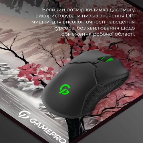 Купити Килимок для миші GamePro MP275JS Grey/Pink - ціна в Києві, Львові, Вінниці, Хмельницькому, Франківську, Україні | інтернет-магазин TELEMART.UA фото