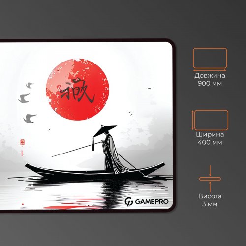 Купити Килимок для миші GamePro MP275JR Grey - ціна в Києві, Львові, Вінниці, Хмельницькому, Франківську, Україні | інтернет-магазин TELEMART.UA фото