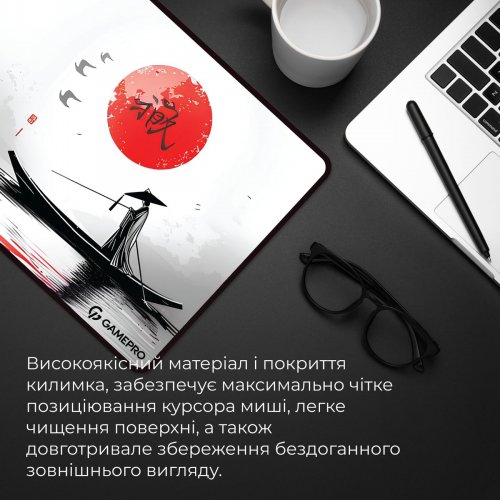 Купити Килимок для миші GamePro MP275JR Grey - ціна в Києві, Львові, Вінниці, Хмельницькому, Франківську, Україні | інтернет-магазин TELEMART.UA фото