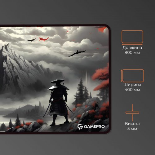 Купити Килимок для миші GamePro MP275RS Black/Red - ціна в Києві, Львові, Вінниці, Хмельницькому, Франківську, Україні | інтернет-магазин TELEMART.UA фото