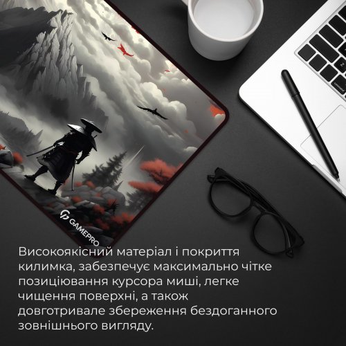 Купити Килимок для миші GamePro MP275RS Black/Red - ціна в Києві, Львові, Вінниці, Хмельницькому, Франківську, Україні | інтернет-магазин TELEMART.UA фото