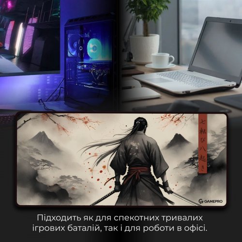 Купити Килимок для миші GamePro MP275GS Grey - ціна в Києві, Львові, Вінниці, Хмельницькому, Франківську, Україні | інтернет-магазин TELEMART.UA фото