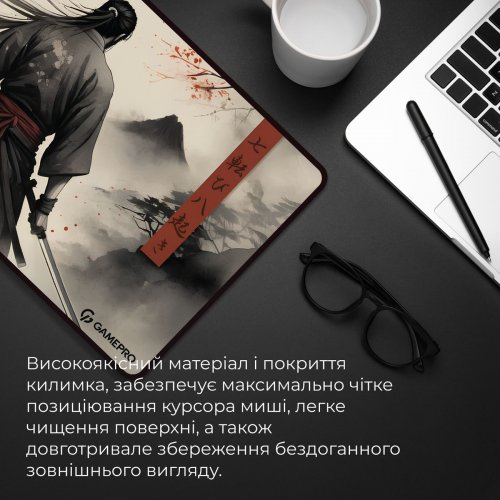 Купити Килимок для миші GamePro MP275GS Grey - ціна в Києві, Львові, Вінниці, Хмельницькому, Франківську, Україні | інтернет-магазин TELEMART.UA фото