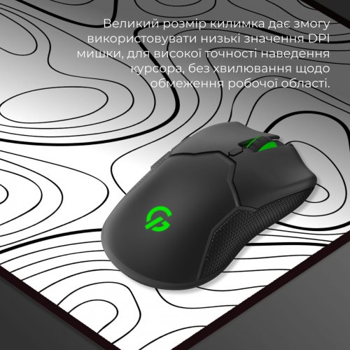 Купити Килимок для миші GamePro MP275AW White - ціна в Києві, Львові, Вінниці, Хмельницькому, Франківську, Україні | інтернет-магазин TELEMART.UA фото