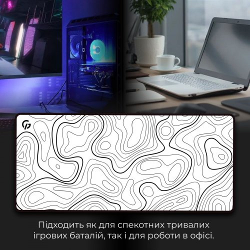 Купити Килимок для миші GamePro MP275AW White - ціна в Києві, Львові, Вінниці, Хмельницькому, Франківську, Україні | інтернет-магазин TELEMART.UA фото