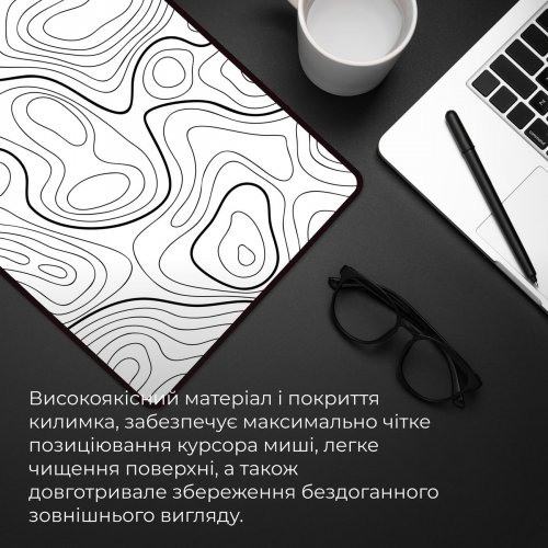 Купити Килимок для миші GamePro MP275AW White - ціна в Києві, Львові, Вінниці, Хмельницькому, Франківську, Україні | інтернет-магазин TELEMART.UA фото