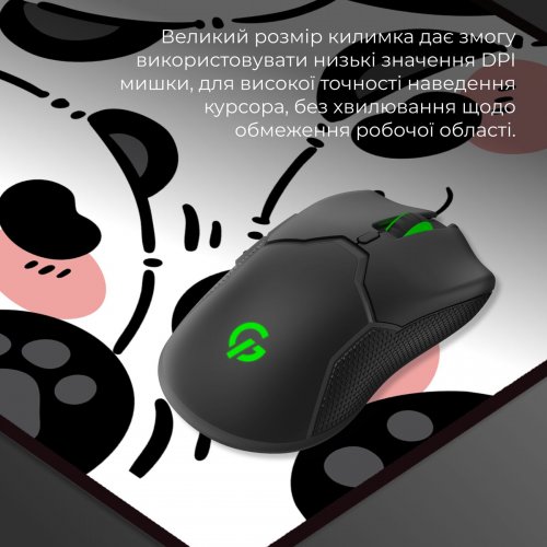 Купити Килимок для миші GamePro MP275WP Black/White - ціна в Києві, Львові, Вінниці, Хмельницькому, Франківську, Україні | інтернет-магазин TELEMART.UA фото