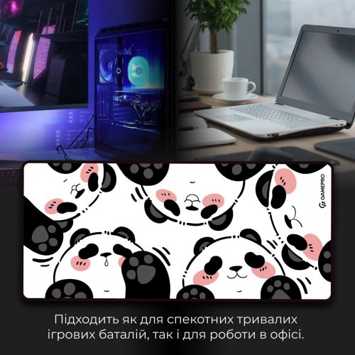 Купити Килимок для миші GamePro MP275WP Black/White - ціна в Києві, Львові, Вінниці, Хмельницькому, Франківську, Україні | інтернет-магазин TELEMART.UA фото