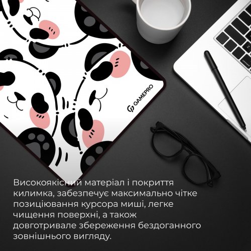 Купити Килимок для миші GamePro MP275WP Black/White - ціна в Києві, Львові, Вінниці, Хмельницькому, Франківську, Україні | інтернет-магазин TELEMART.UA фото