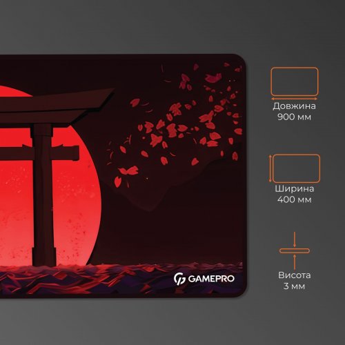 Купити Килимок для миші GamePro MP275R Red - ціна в Києві, Львові, Вінниці, Хмельницькому, Франківську, Україні | інтернет-магазин TELEMART.UA фото