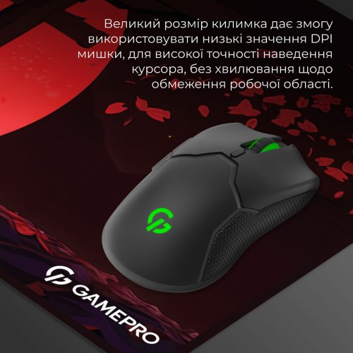 Купити Килимок для миші GamePro MP275R Red - ціна в Києві, Львові, Вінниці, Хмельницькому, Франківську, Україні | інтернет-магазин TELEMART.UA фото