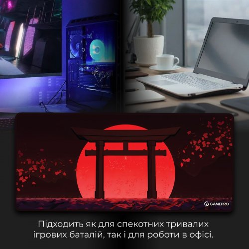 Купити Килимок для миші GamePro MP275R Red - ціна в Києві, Львові, Вінниці, Хмельницькому, Франківську, Україні | інтернет-магазин TELEMART.UA фото