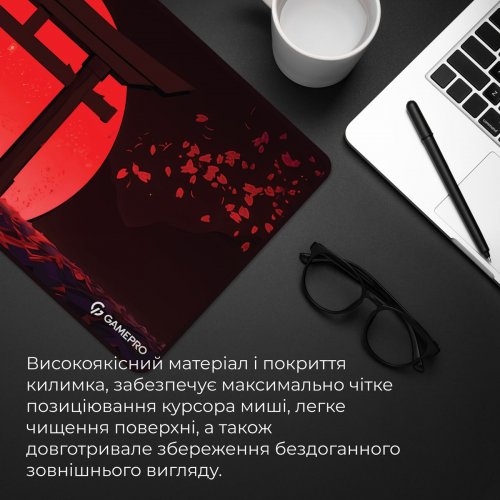 Купити Килимок для миші GamePro MP275R Red - ціна в Києві, Львові, Вінниці, Хмельницькому, Франківську, Україні | інтернет-магазин TELEMART.UA фото