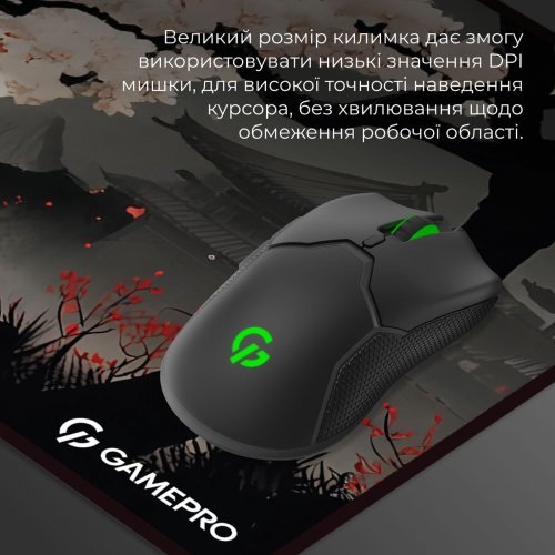 Купити Килимок для миші GamePro MP275BS Black/Red - ціна в Києві, Львові, Вінниці, Хмельницькому, Франківську, Україні | інтернет-магазин TELEMART.UA фото