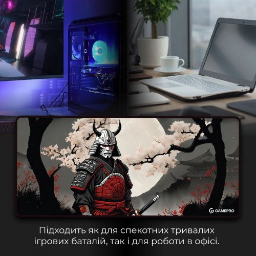 Купити Килимок для миші GamePro MP275BS Black/Red - ціна в Києві, Львові, Вінниці, Хмельницькому, Франківську, Україні | інтернет-магазин TELEMART.UA фото