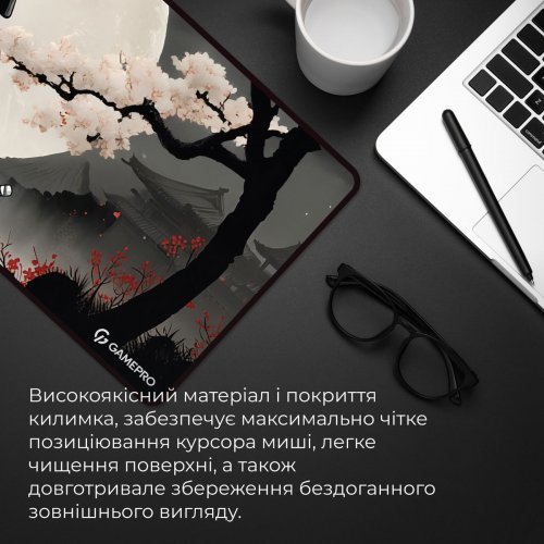 Купити Килимок для миші GamePro MP275BS Black/Red - ціна в Києві, Львові, Вінниці, Хмельницькому, Франківську, Україні | інтернет-магазин TELEMART.UA фото