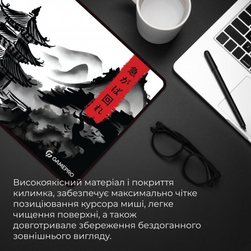 Купити Килимок для миші GamePro MP275BW Black/White - ціна в Києві, Львові, Вінниці, Хмельницькому, Франківську, Україні | інтернет-магазин TELEMART.UA фото