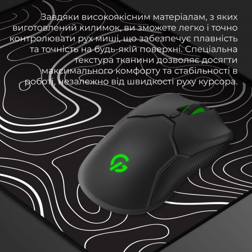 Купити Килимок для миші GamePro MP145AB Black - ціна в Києві, Львові, Вінниці, Хмельницькому, Франківську, Україні | інтернет-магазин TELEMART.UA фото