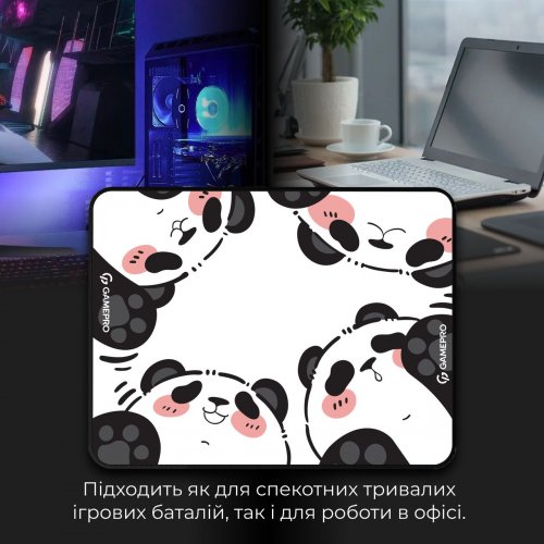 Купити Килимок для миші GamePro MP145WP Black/White - ціна в Києві, Львові, Вінниці, Хмельницькому, Франківську, Україні | інтернет-магазин TELEMART.UA фото