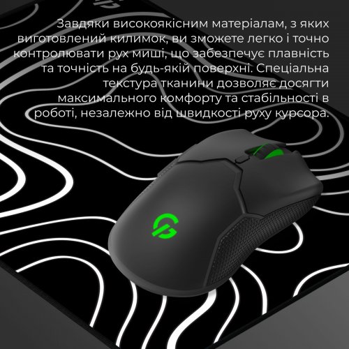 Купити Килимок для миші GamePro MP085AB Black - ціна в Києві, Львові, Вінниці, Хмельницькому, Франківську, Україні | інтернет-магазин TELEMART.UA фото