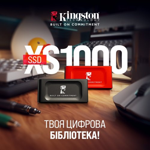 SSD-диск Kingston XS1000 BoC 1TB USB 3.2 (SXS1000R/1000GA) Red купити з перевіркою сумісності: огляд, характеристики, ціна у Києві, Львові, Вінниці, Хмельницькому, Івано-Франківську, Україні | інтернет-магазин TELEMART.UA фото