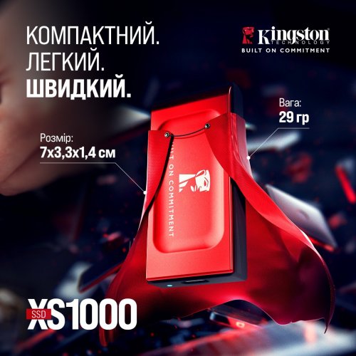 SSD-диск Kingston XS1000 BoC 2TB USB 3.2 (SXS1000R/2000GA) Red купити з перевіркою сумісності: огляд, характеристики, ціна у Києві, Львові, Вінниці, Хмельницькому, Івано-Франківську, Україні | інтернет-магазин TELEMART.UA фото