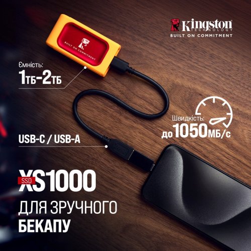SSD-диск Kingston XS1000 BoC 2TB USB 3.2 (SXS1000R/2000GA) Red купити з перевіркою сумісності: огляд, характеристики, ціна у Києві, Львові, Вінниці, Хмельницькому, Івано-Франківську, Україні | інтернет-магазин TELEMART.UA фото