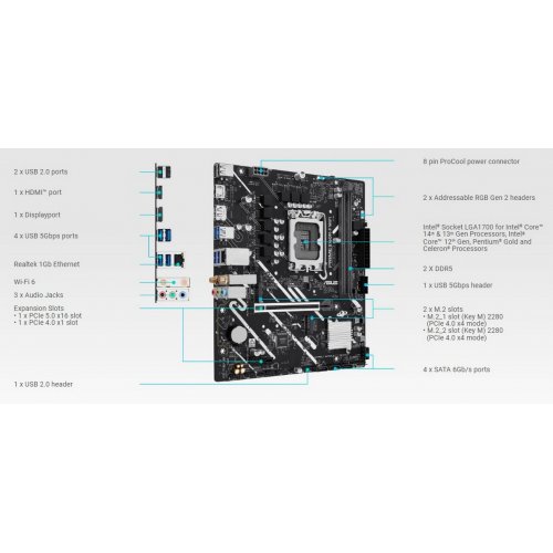 Купить Материнская плата Asus PRIME B760M-F WIFI (s1700, Intel B760) с проверкой совместимости: обзор, характеристики, цена в Киеве, Днепре, Одессе, Харькове, Украине | интернет-магазин TELEMART.UA фото