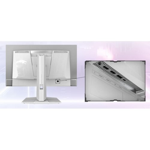 Купить Монитор MSI 26.5" MAG 272QP QD-OLED X28 White - цена в Харькове, Киеве, Днепре, Одессе
в интернет-магазине Telemart фото