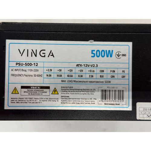 Блок живлення Vinga 500W (PSU-500-12) (Відновлено продавцем, 779732) купити з перевіркою сумісності: огляд, характеристики, ціна у Києві, Львові, Вінниці, Хмельницькому, Івано-Франківську, Україні | інтернет-магазин TELEMART.UA фото
