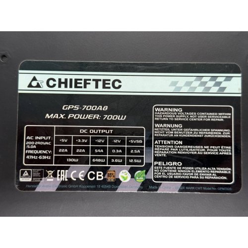 Купить Блок питания CHIEFTEC Smart 700W (GPS-700A8) (Восстановлено продавцом, 779945) с проверкой совместимости: обзор, характеристики, цена в Киеве, Днепре, Одессе, Харькове, Украине | интернет-магазин TELEMART.UA фото