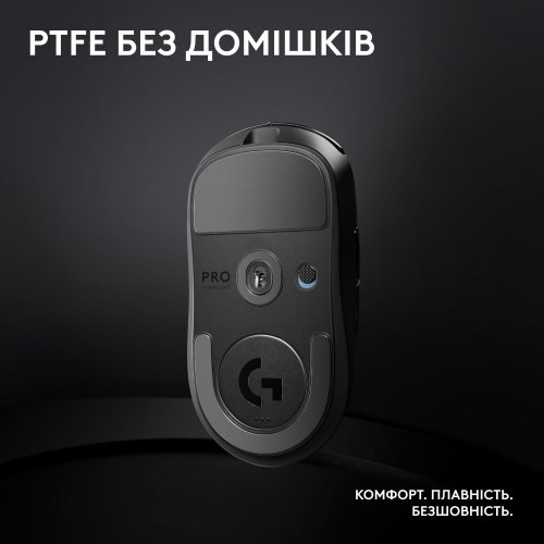 Купить Уценка мышка Logitech G Pro X Superlight 2 Lightspeed Wireless (910-006630) Black (Следы использования, 780134) - цена в Харькове, Киеве, Днепре, Одессе
в интернет-магазине Telemart фото