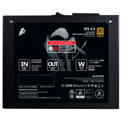 Купить Блок питания 1stPlayer PS-850SFX 850W (SFX-GLD-850-BK-EU) Black с проверкой совместимости: обзор, характеристики, цена в Киеве, Днепре, Одессе, Харькове, Украине | интернет-магазин TELEMART.UA фото