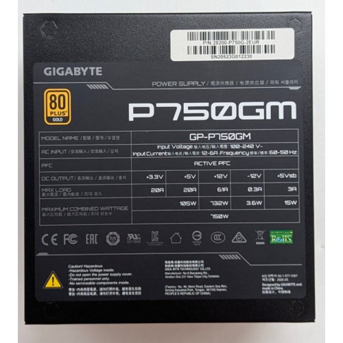 Купить Блок питания Gigabyte P750GM 750W (GP-P750GM) (Восстановлено продавцом, 780270) с проверкой совместимости: обзор, характеристики, цена в Киеве, Днепре, Одессе, Харькове, Украине | интернет-магазин TELEMART.UA фото