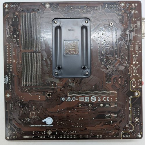 Материнська плата MSI B450M PRO-VDH MAX (sAM4, AMD B450) (Відновлено продавцем, 780470) купити з перевіркою сумісності: огляд, характеристики, ціна у Києві, Львові, Вінниці, Хмельницькому, Івано-Франківську, Україні | інтернет-магазин TELEMART.UA фото