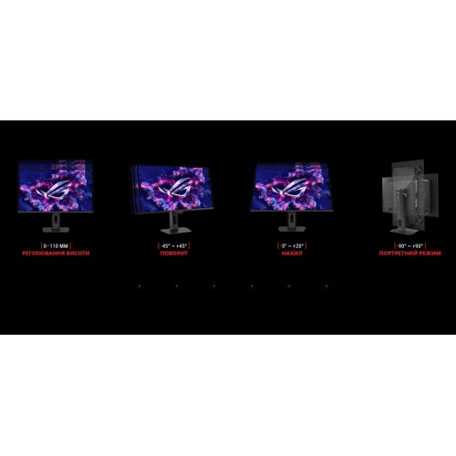 Купити Монітор Asus 26.5" ROG Strix OLED XG27AQDPG (90LM0C50-B01971) Black - ціна в Києві, Львові, Вінниці, Хмельницькому, Франківську, Україні | інтернет-магазин TELEMART.UA фото