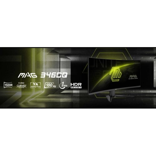 Купити Монітор MSI 34" MAG 346CQ Black - ціна в Києві, Львові, Вінниці, Хмельницькому, Франківську, Україні | інтернет-магазин TELEMART.UA фото