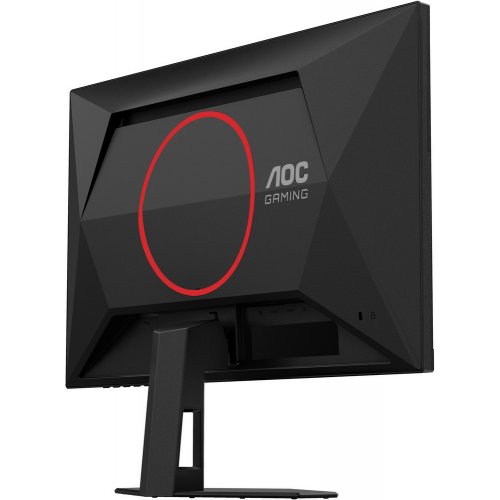 Купить Монитор AOC 24.5" 25G4SRE Black - цена в Харькове, Киеве, Днепре, Одессе
в интернет-магазине Telemart фото