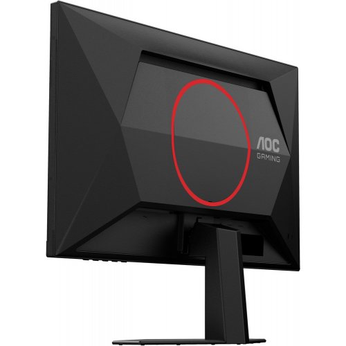 Купить Монитор AOC 24.5" 25G4SRE Black - цена в Харькове, Киеве, Днепре, Одессе
в интернет-магазине Telemart фото