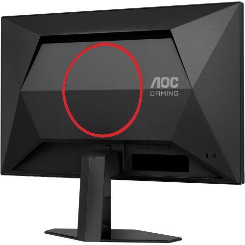 Купить Монитор AOC 24.5" 25G4SRE Black - цена в Харькове, Киеве, Днепре, Одессе
в интернет-магазине Telemart фото