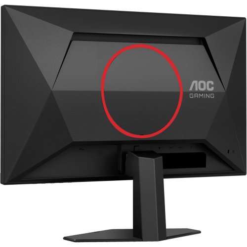 Купить Монитор AOC 24.5" 25G4SRE Black - цена в Харькове, Киеве, Днепре, Одессе
в интернет-магазине Telemart фото