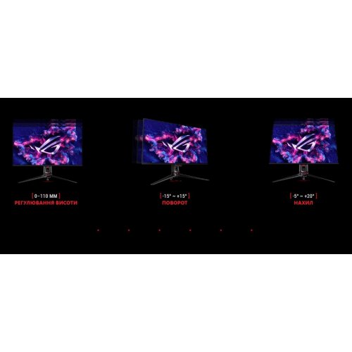 Купить Монитор Asus 31.5" ROG Swift OLED PG32UCDMZ (90LM09T0-B01371) Black - цена в Харькове, Киеве, Днепре, Одессе
в интернет-магазине Telemart фото