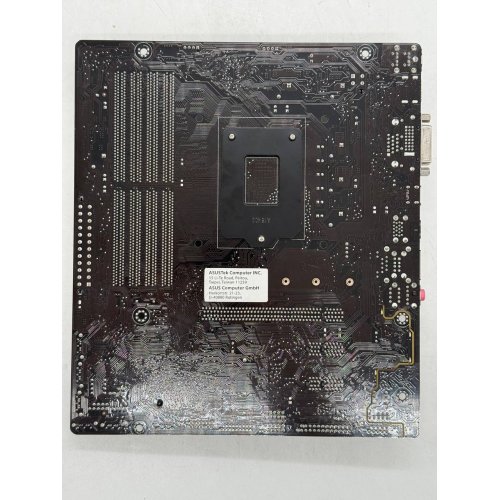 Материнська плата Asus B150M-A/M.2 (s1151, Intel B150) (Відновлено продавцем, 781342) купити з перевіркою сумісності: огляд, характеристики, ціна у Києві, Львові, Вінниці, Хмельницькому, Івано-Франківську, Україні | інтернет-магазин TELEMART.UA фото