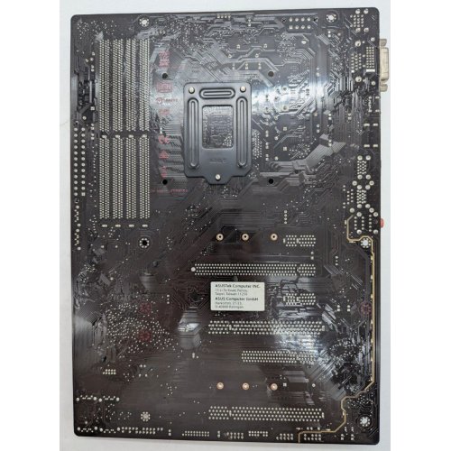 Материнська плата Asus PRIME B250-PLUS (s1151, Intel B250) (Відновлено продавцем, 781350) купити з перевіркою сумісності: огляд, характеристики, ціна у Києві, Львові, Вінниці, Хмельницькому, Івано-Франківську, Україні | інтернет-магазин TELEMART.UA фото