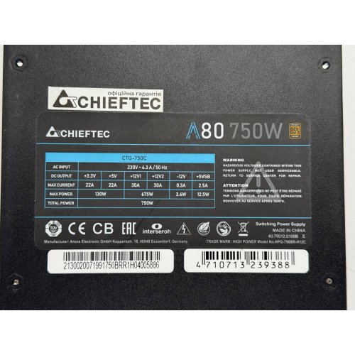 Блок живлення CHIEFTEC A-80 750W (CTG-750C) (Відновлено продавцем, 781354) купити з перевіркою сумісності: огляд, характеристики, ціна у Києві, Львові, Вінниці, Хмельницькому, Івано-Франківську, Україні | інтернет-магазин TELEMART.UA фото