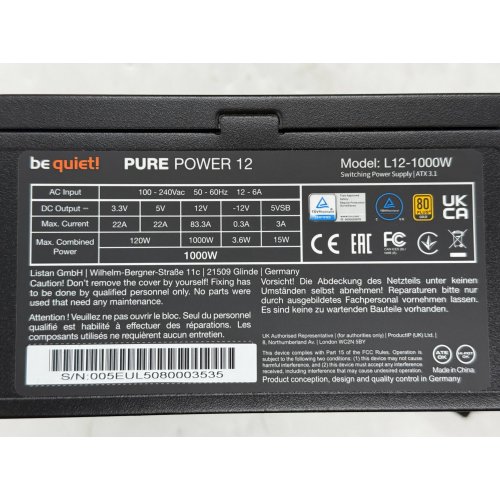 Блок живлення Be Quiet! Pure Power 12 1000W (BP005EU) (Відновлено продавцем, 781358) купити з перевіркою сумісності: огляд, характеристики, ціна у Києві, Львові, Вінниці, Хмельницькому, Івано-Франківську, Україні | інтернет-магазин TELEMART.UA фото