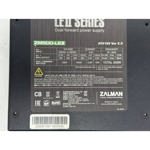 Купить Блок питания Zalman LE II 500W (ZM500-LE II) (Восстановлено продавцом, 781366) с проверкой совместимости: обзор, характеристики, цена в Киеве, Днепре, Одессе, Харькове, Украине | интернет-магазин TELEMART.UA фото