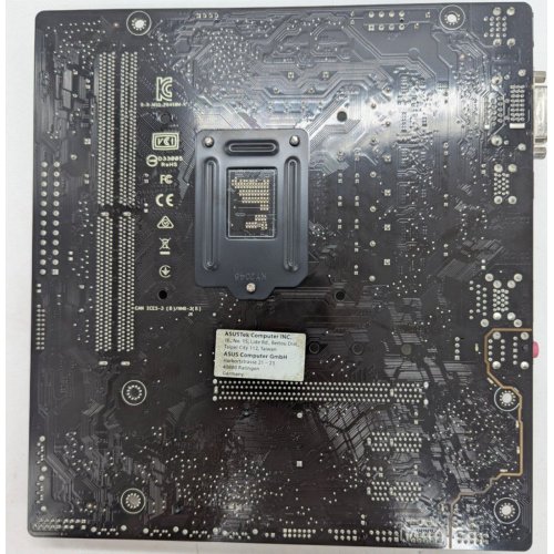 Материнська плата Asus PRIME B460M-K (s1200, Intel B460) (Відновлено продавцем, 781568) купити з перевіркою сумісності: огляд, характеристики, ціна у Києві, Львові, Вінниці, Хмельницькому, Івано-Франківську, Україні | інтернет-магазин TELEMART.UA фото